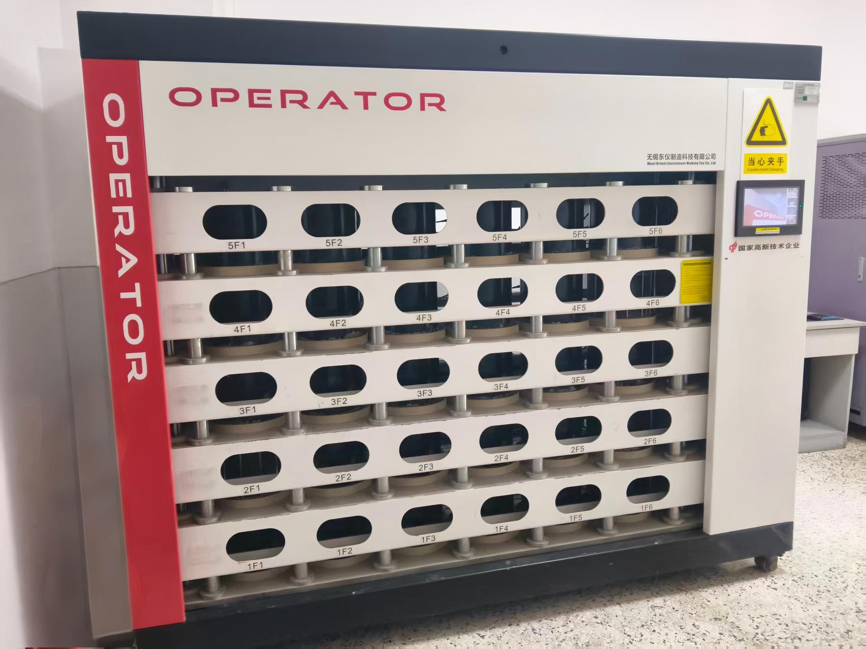 全自动抗渗试验仪