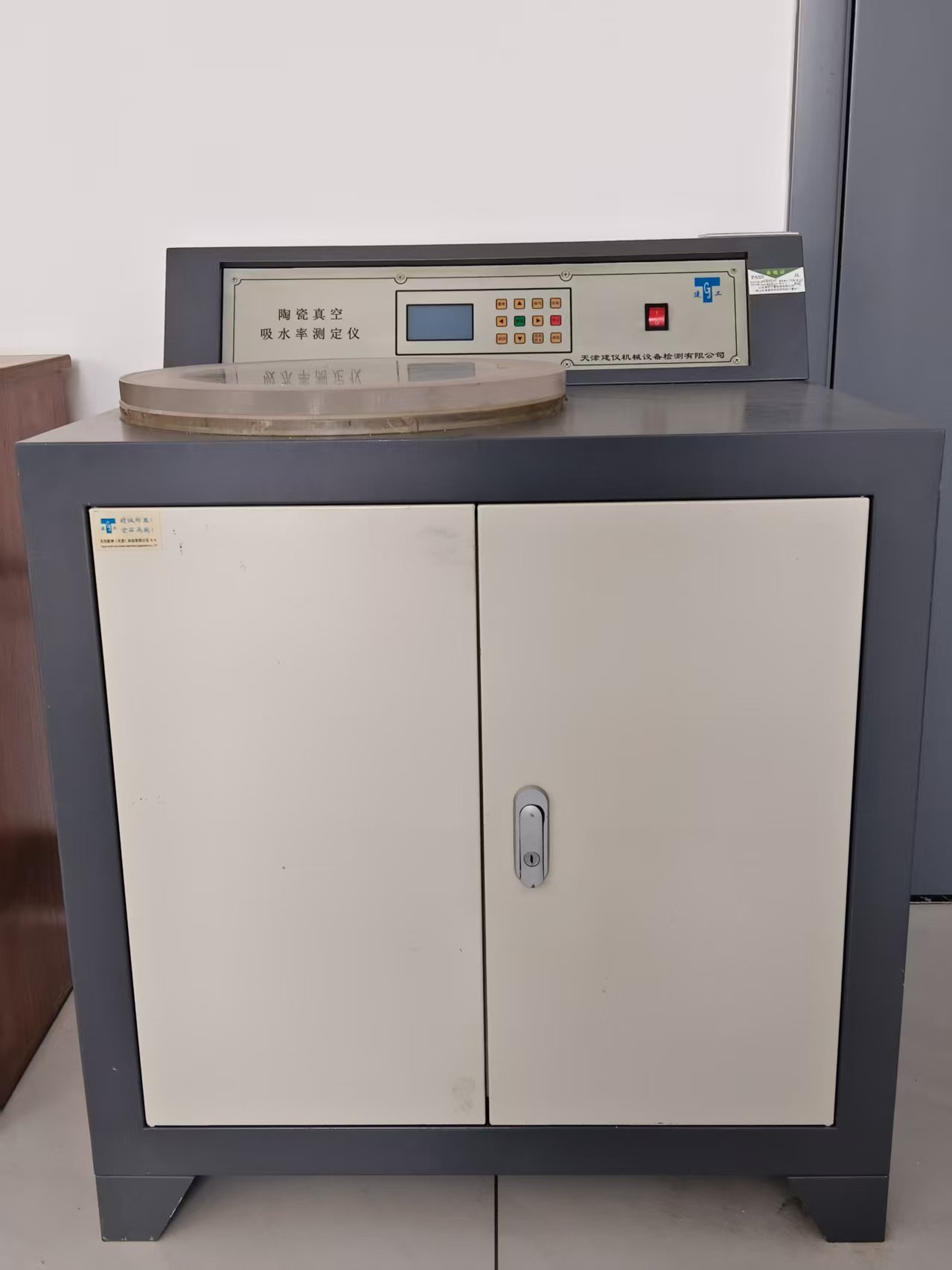 陶瓷砖真空吸水率测定仪