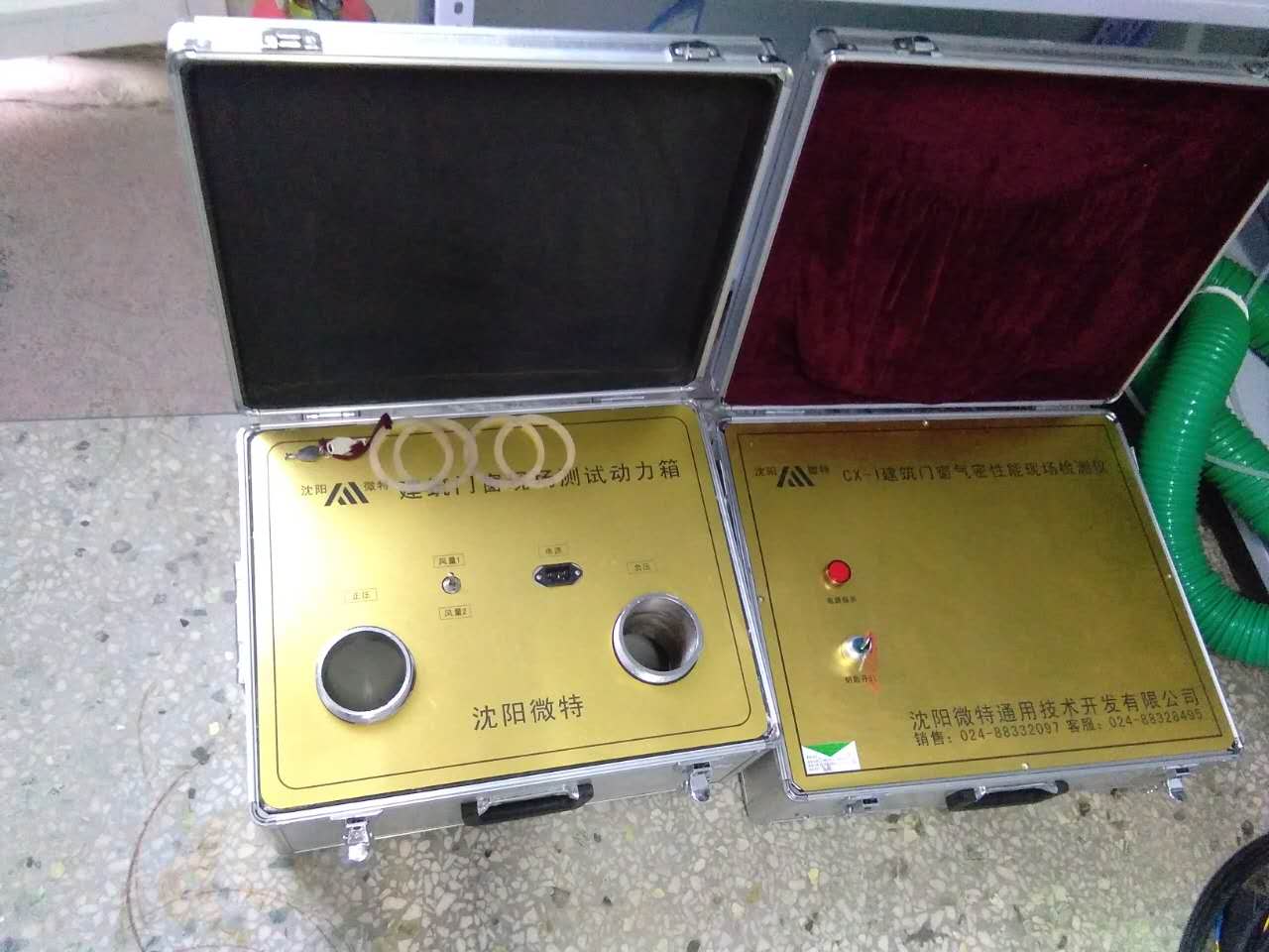 外窗现场气密性能检测